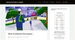 Desktop Screenshot of mosqueealimane.com